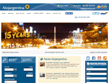 Tablet Screenshot of alojargentina.com